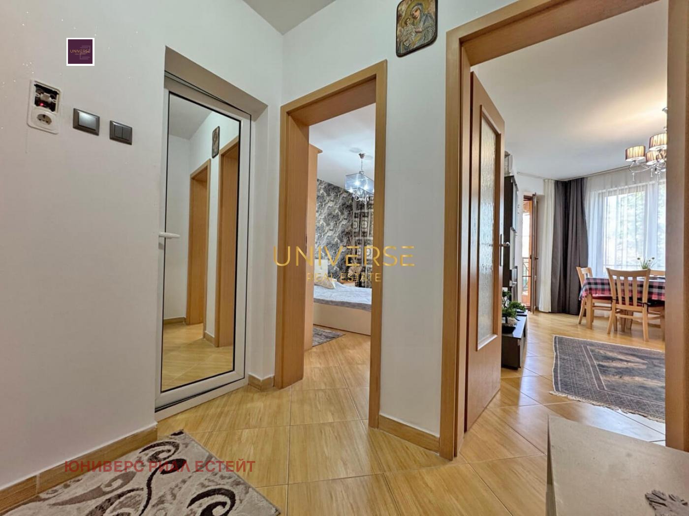 ������� 2-����� | Imot.bg � ����������� 10