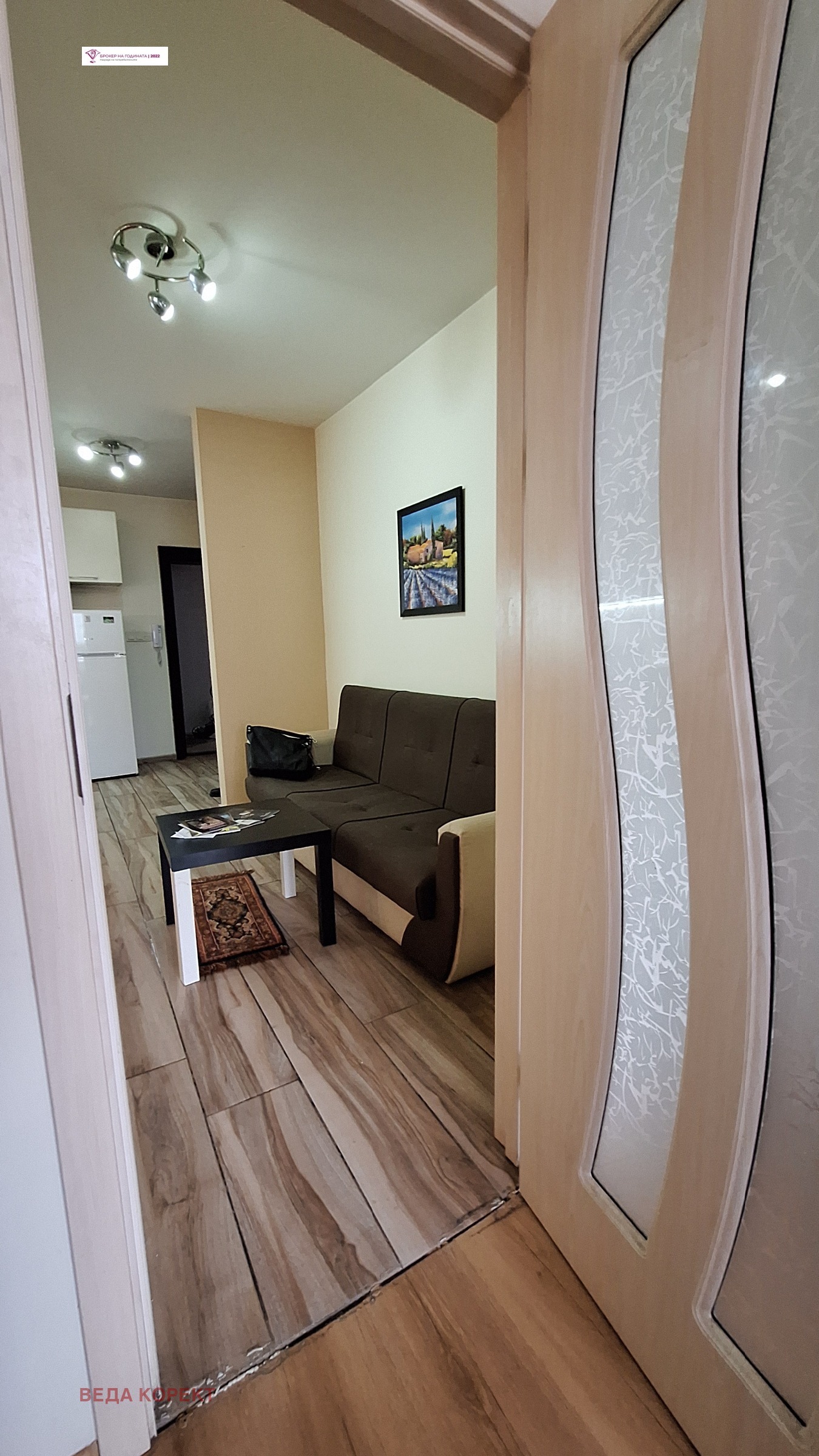 ������� 3-����� | Imot.bg � ����������� 5