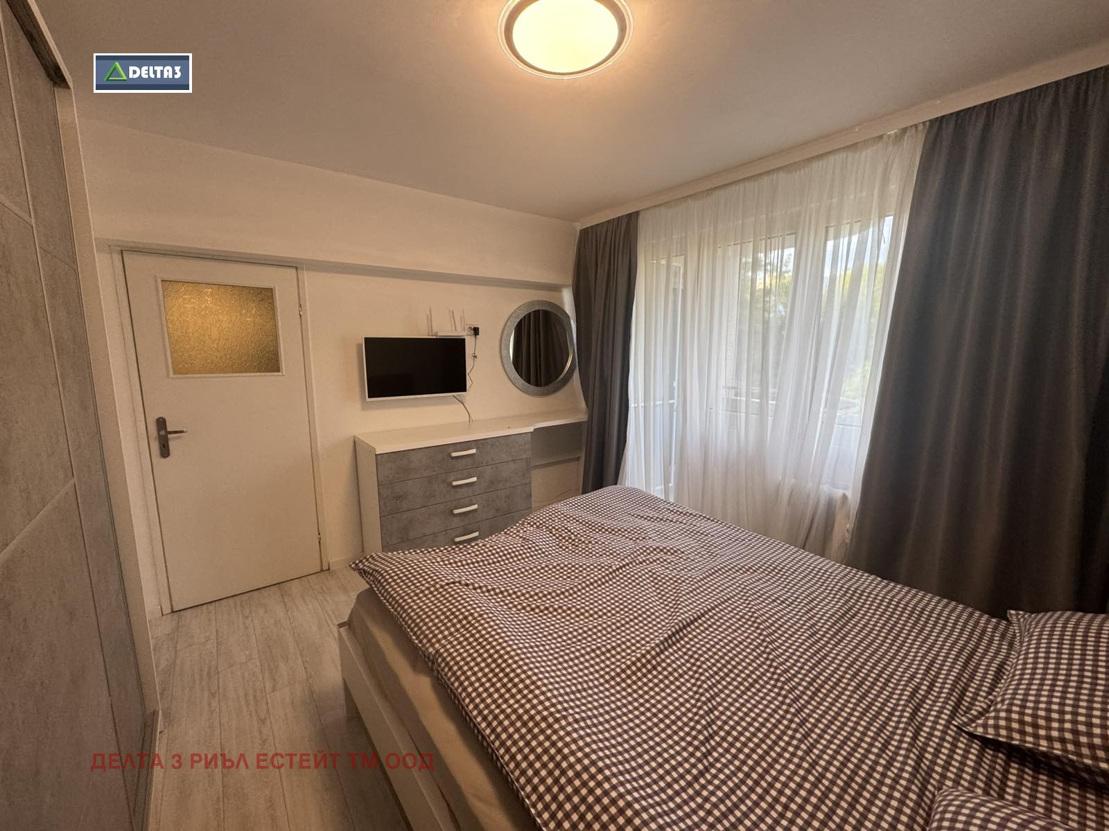 ������� 3-����� | Imot.bg � ����������� 7
