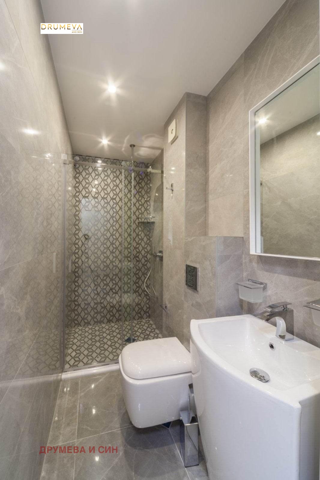 ������� 4-����� | Imot.bg � ����������� 15