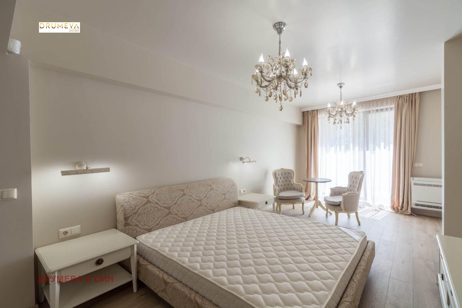 ������� 4-����� | Imot.bg � ����������� 6