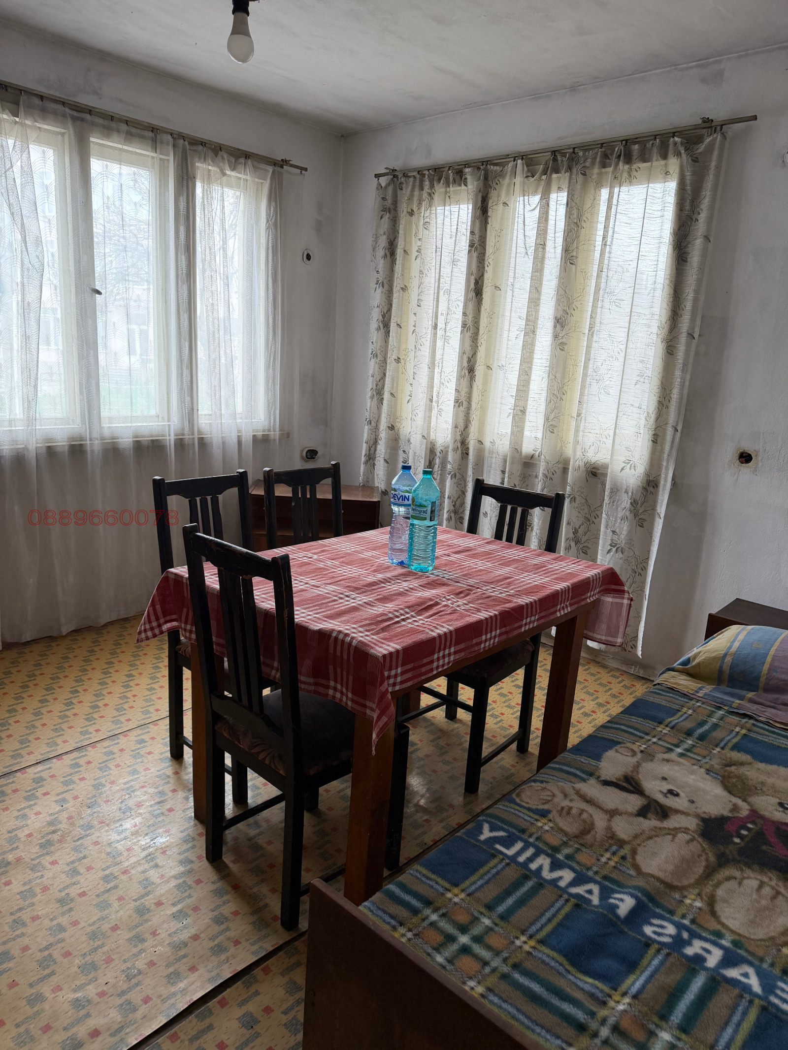 ������� ���� | Imot.bg � ����������� 8