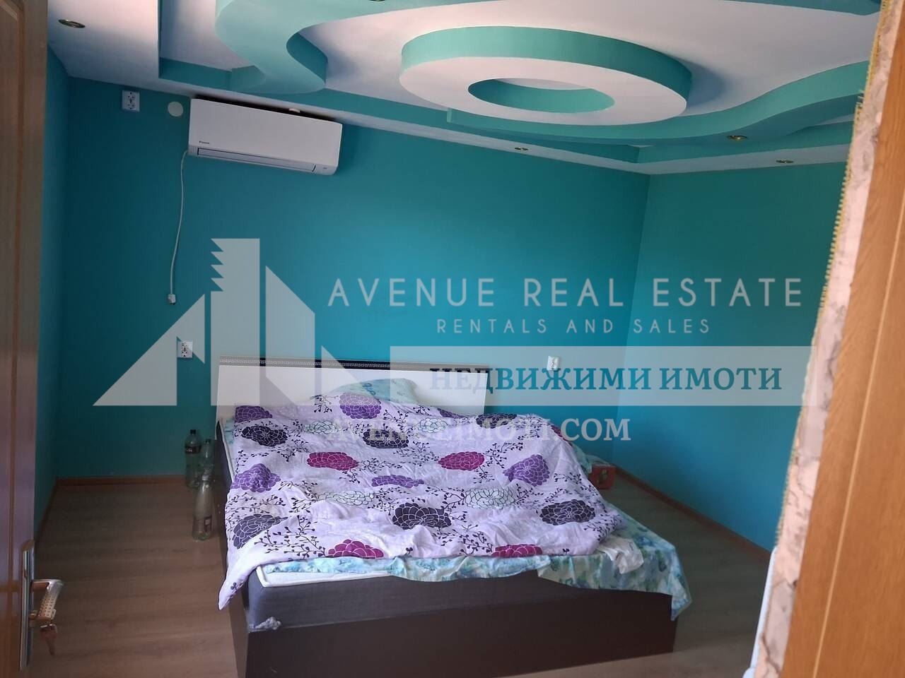 ������� ���� | Imot.bg � ����������� 2