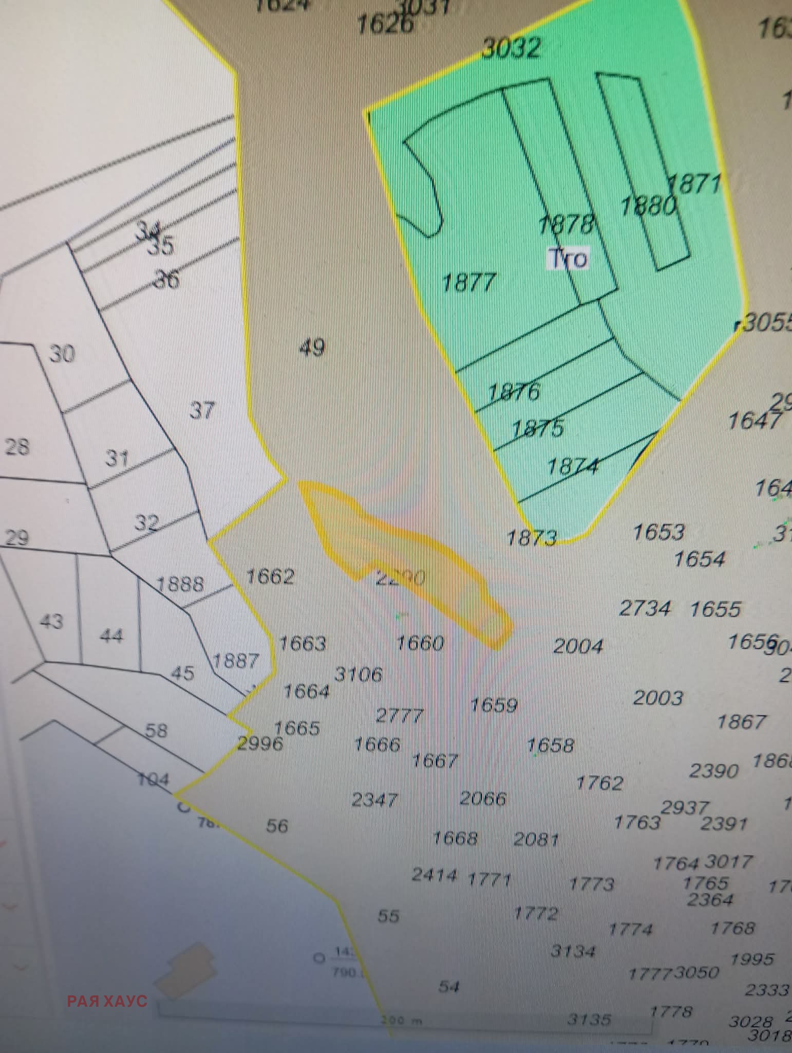 ������� ������ | Imot.bg � ����������� 2