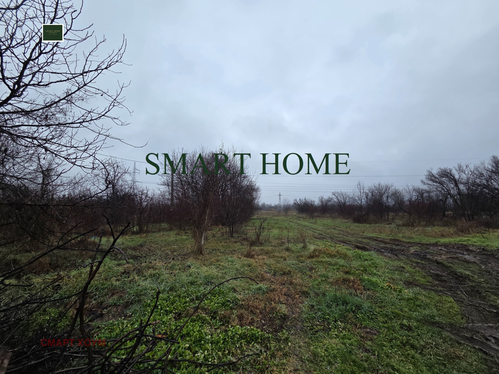 ������� ������ | Imot.bg � ����������� 1