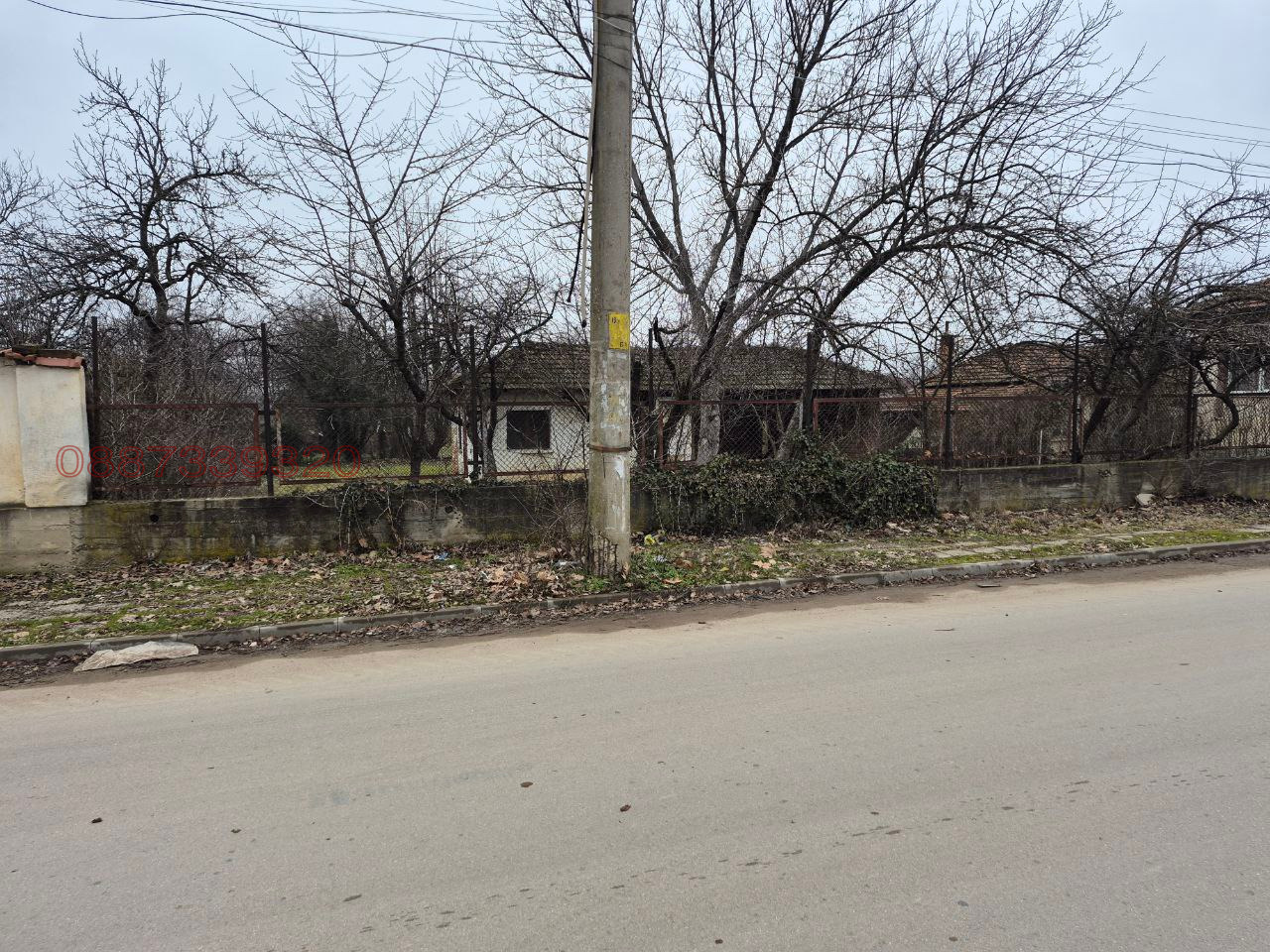 ������� ������ | Imot.bg � ����������� 1