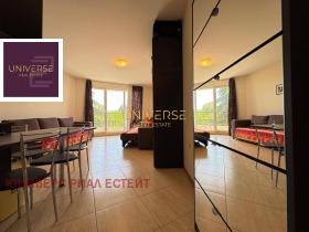 ������� 1-����� | Imot.bg � ����� ������ 2