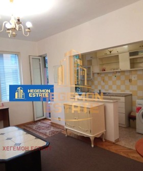 1 ložnice Centar, Varna