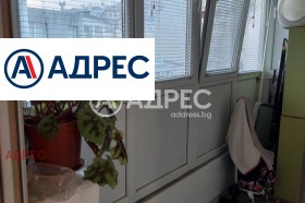 ������� 2-����� | Imot.bg � ����� ������ 8