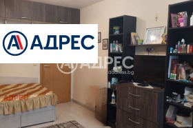 ������� 2-����� | Imot.bg � ����� ������ 4