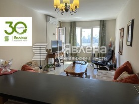 ������� 2-����� | Imot.bg � ����� ������ 3