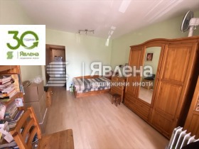 ������� 2-����� | Imot.bg � ����� ������ 8