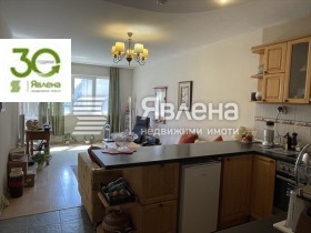 ������� 2-����� | Imot.bg � ����� ������ 2