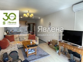 ������� 2-����� | Imot.bg � ����� ������ 4