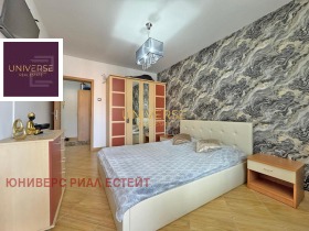 ������� 2-����� | Imot.bg � ����� ������ 7