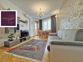 ������� 2-����� | Imot.bg � ����� ������ 2