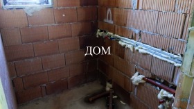  3- | Imot.bg    9