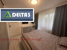 ������� 3-����� | Imot.bg � ����� ������ 7
