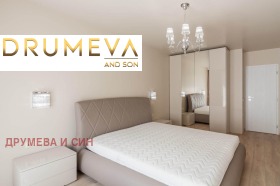 ������� 4-����� | Imot.bg � ����� ������ 13