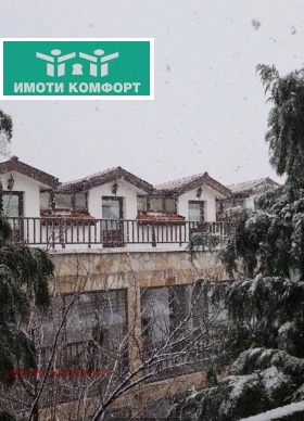   | Imot.bg    10