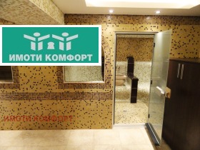  | Imot.bg    4