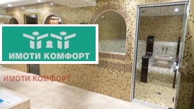   | Imot.bg    8