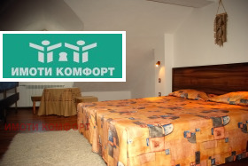   | Imot.bg    3