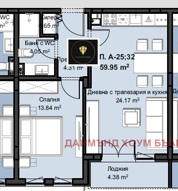 Продава 2-СТАЕН, гр. Пловдив, Христо Смирненски, снимка 2 - Aпартаменти - 48751545