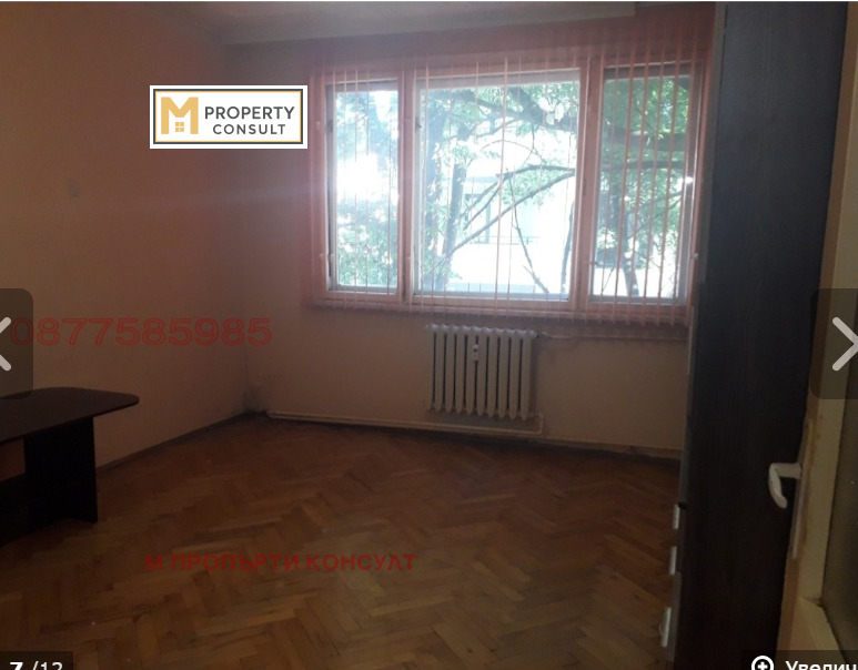 Продава 2-СТАЕН, гр. Плевен, Идеален център, снимка 5 - Апартаменти - 54348556