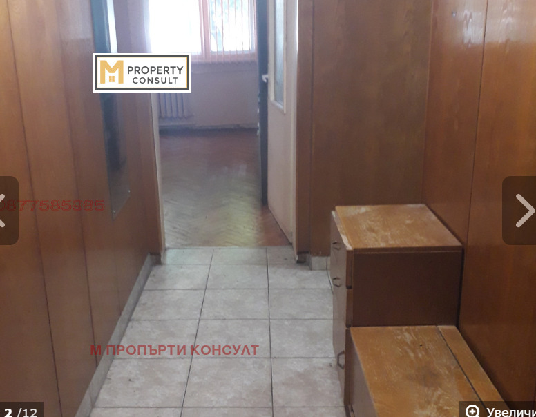 Продава 2-СТАЕН, гр. Плевен, Идеален център, снимка 3 - Апартаменти - 54348556