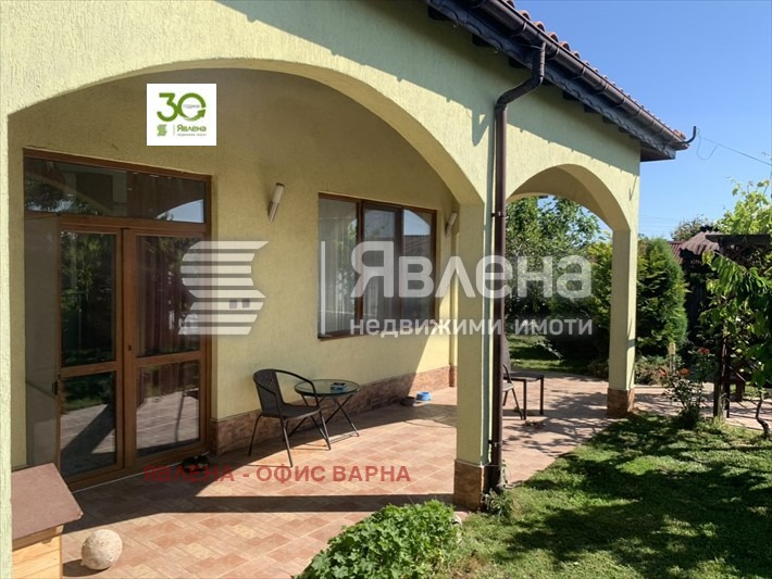 Продава  Къща, област Варна, с. Близнаци •  239 000 EUR • ID 27619146 — holmes.bg - [1] 