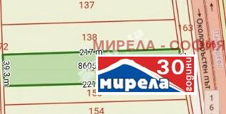 Продается  Сюжет София , Враждебна , 8600 кв.м | 53857028 - изображение [4]