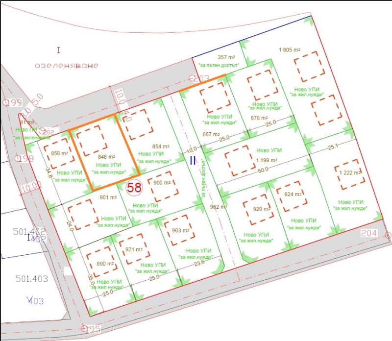 Продава ПАРЦЕЛ, област Хасково, с. Царева поляна • 21200 € / 41463.60 лв. • 82149883 1