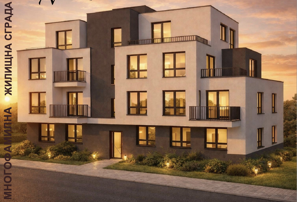 Продава 2-СТАЕН, гр. София, Надежда 3, снимка 4 - Апартаменти - 54605891