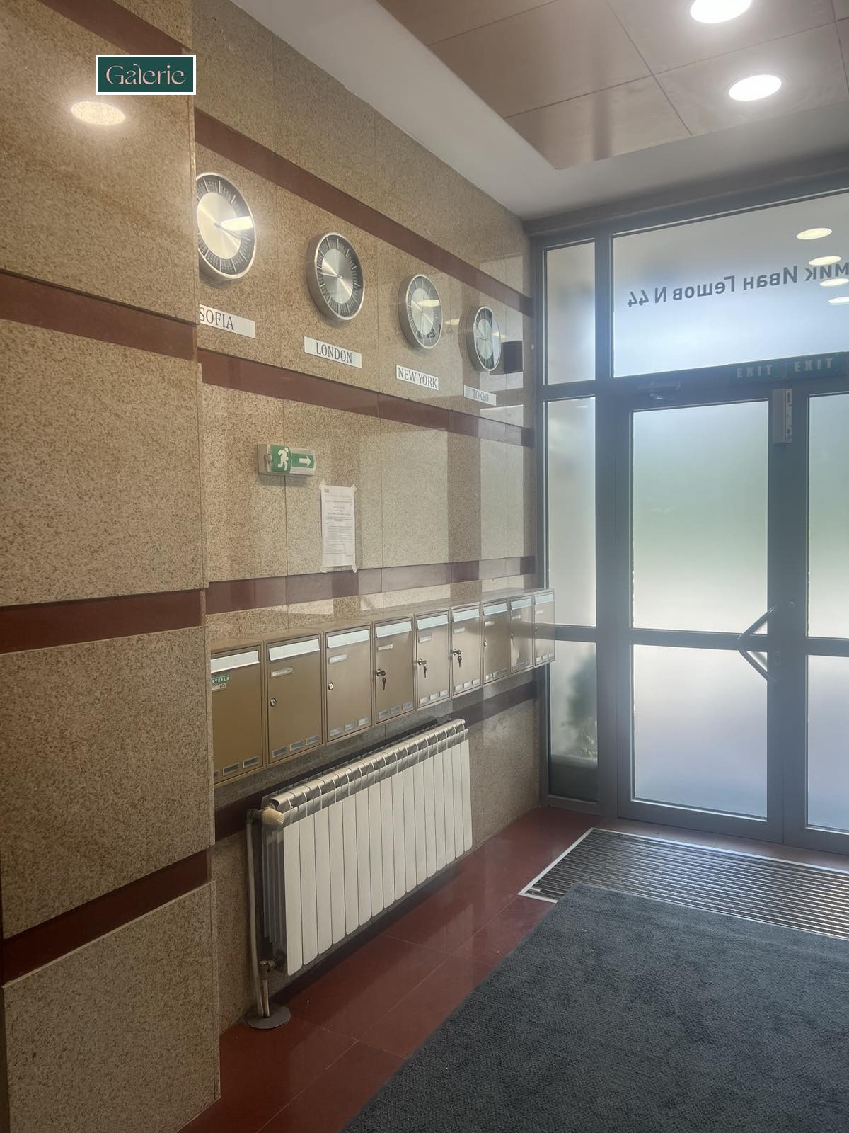 Продава 2-СТАЕН, гр. София, Хиподрума, снимка 12 - Апартаменти - 54758661