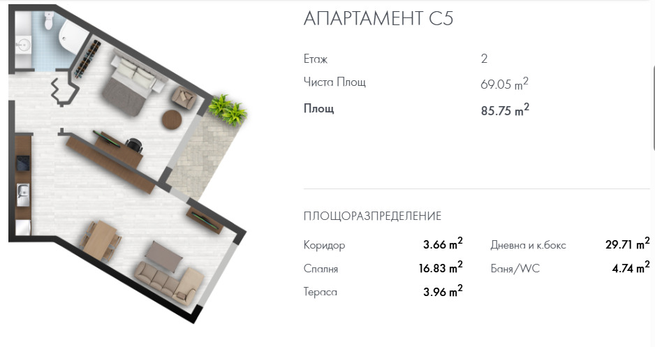 Продава 2-СТАЕН, гр. Варна, к.к. Св.Св. Константин и Елена, снимка 11 - Апартаменти - 56118254