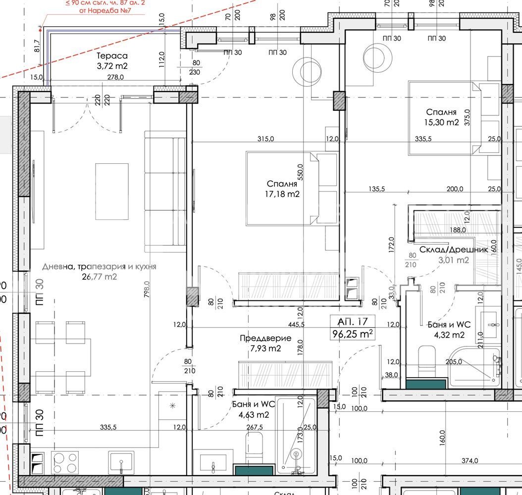 Продава 3-СТАЕН, гр. Пловдив, Беломорски, снимка 4 - Апартаменти - 53581810
