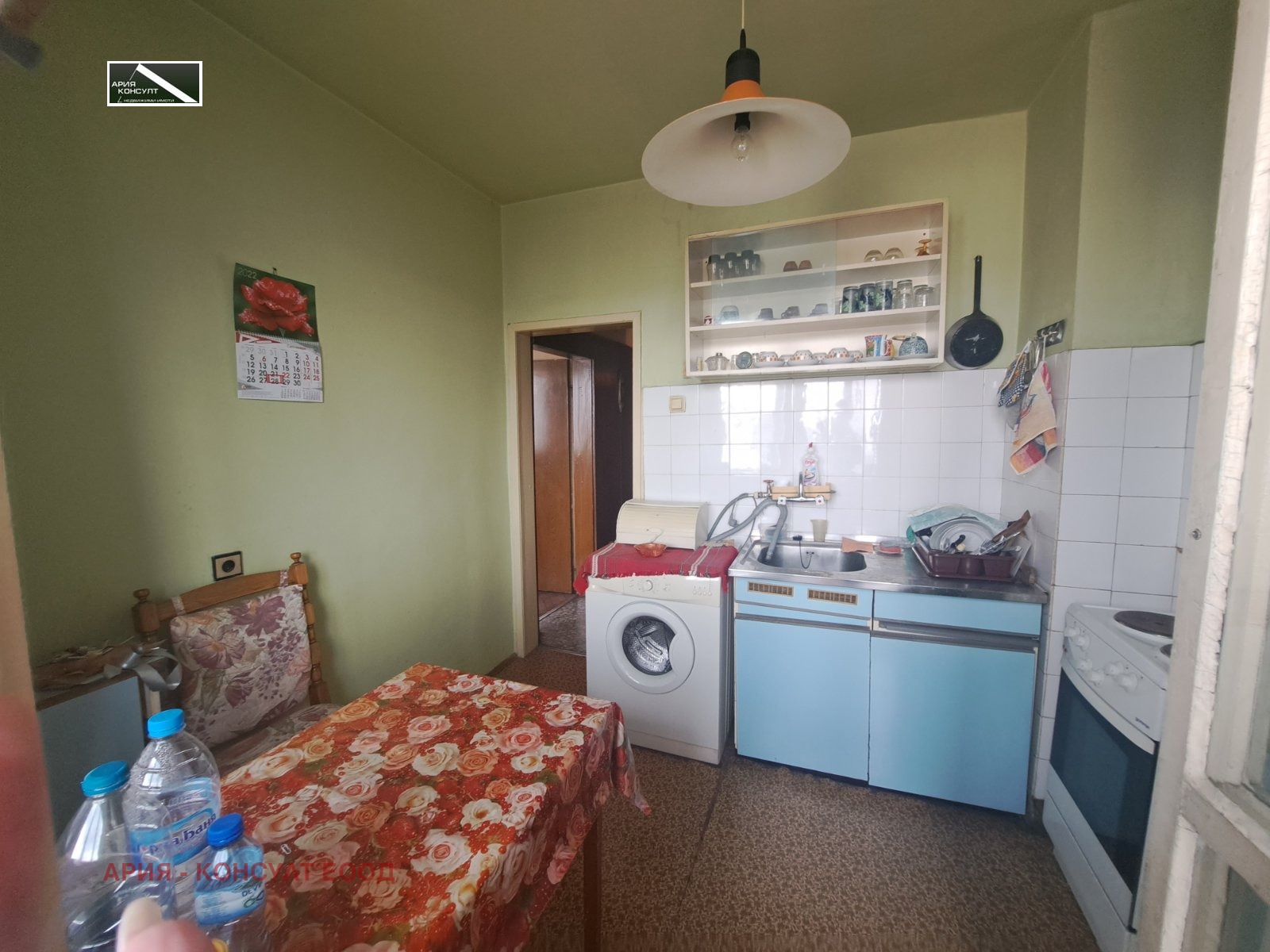 Продава 3-СТАЕН, гр. София, Гоце Делчев
