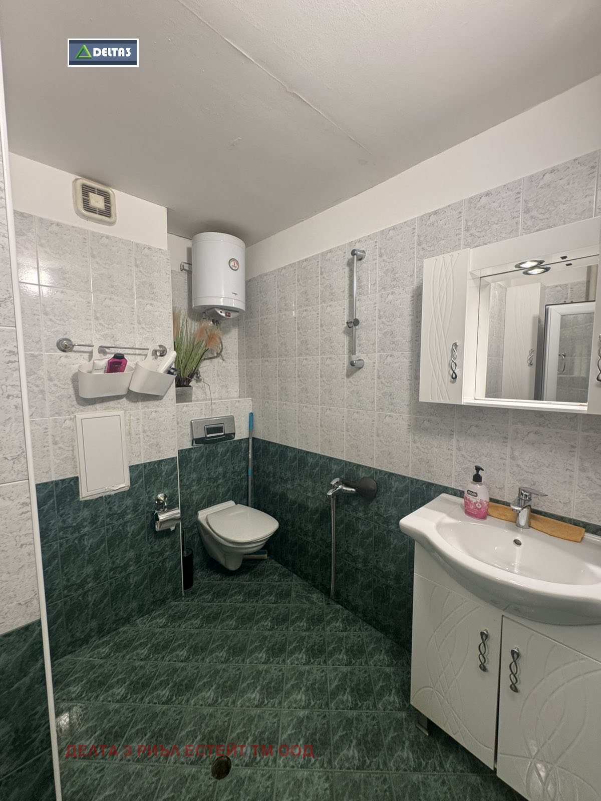 Продава 3-СТАЕН, гр. София, Люлин 6, снимка 4 - Апартаменти - 56082864