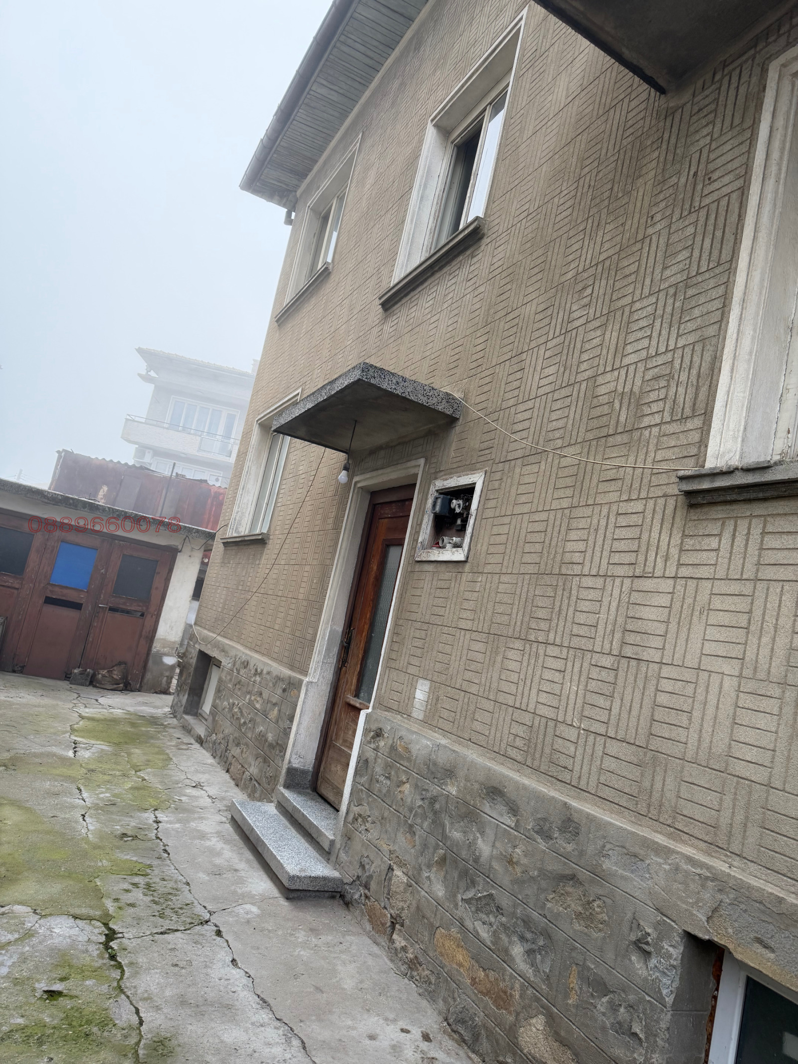 Продава КЪЩА, гр. Севлиево, област Габрово, снимка 2 - Къщи - 54171519