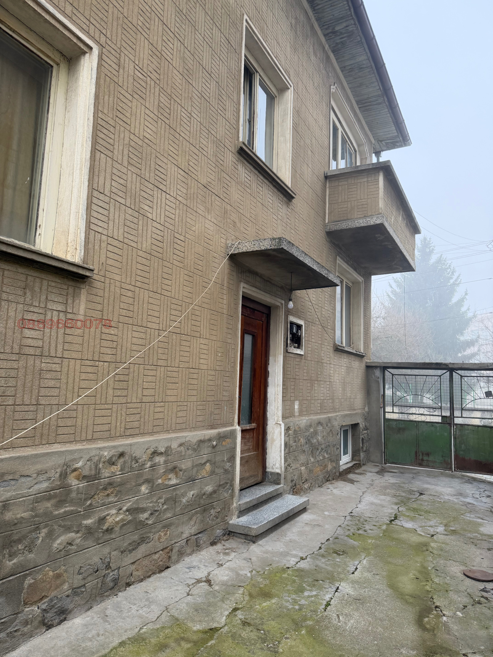 Продава КЪЩА, гр. Севлиево, област Габрово, снимка 2 - Къщи - 54171519