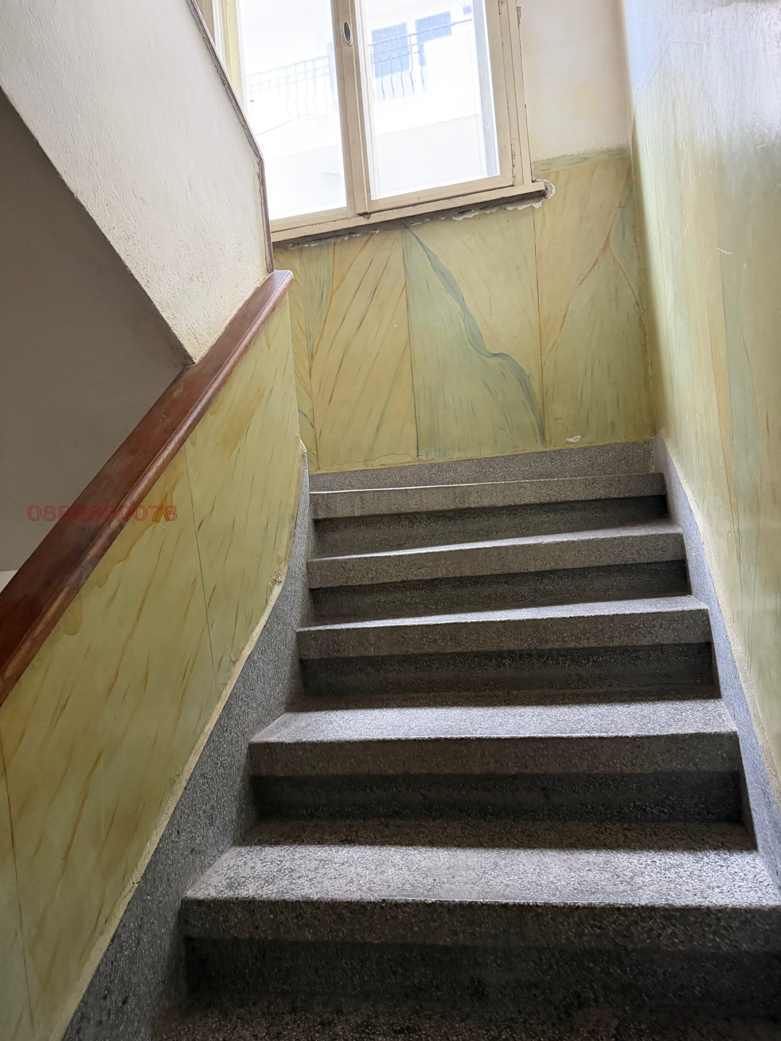 Продава КЪЩА, гр. Севлиево, област Габрово, снимка 9 - Къщи - 54171519