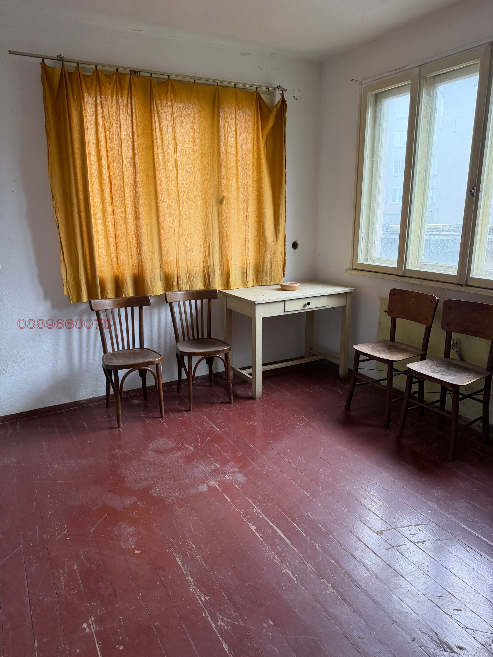 Продава КЪЩА, гр. Севлиево, област Габрово, снимка 8 - Къщи - 54171519