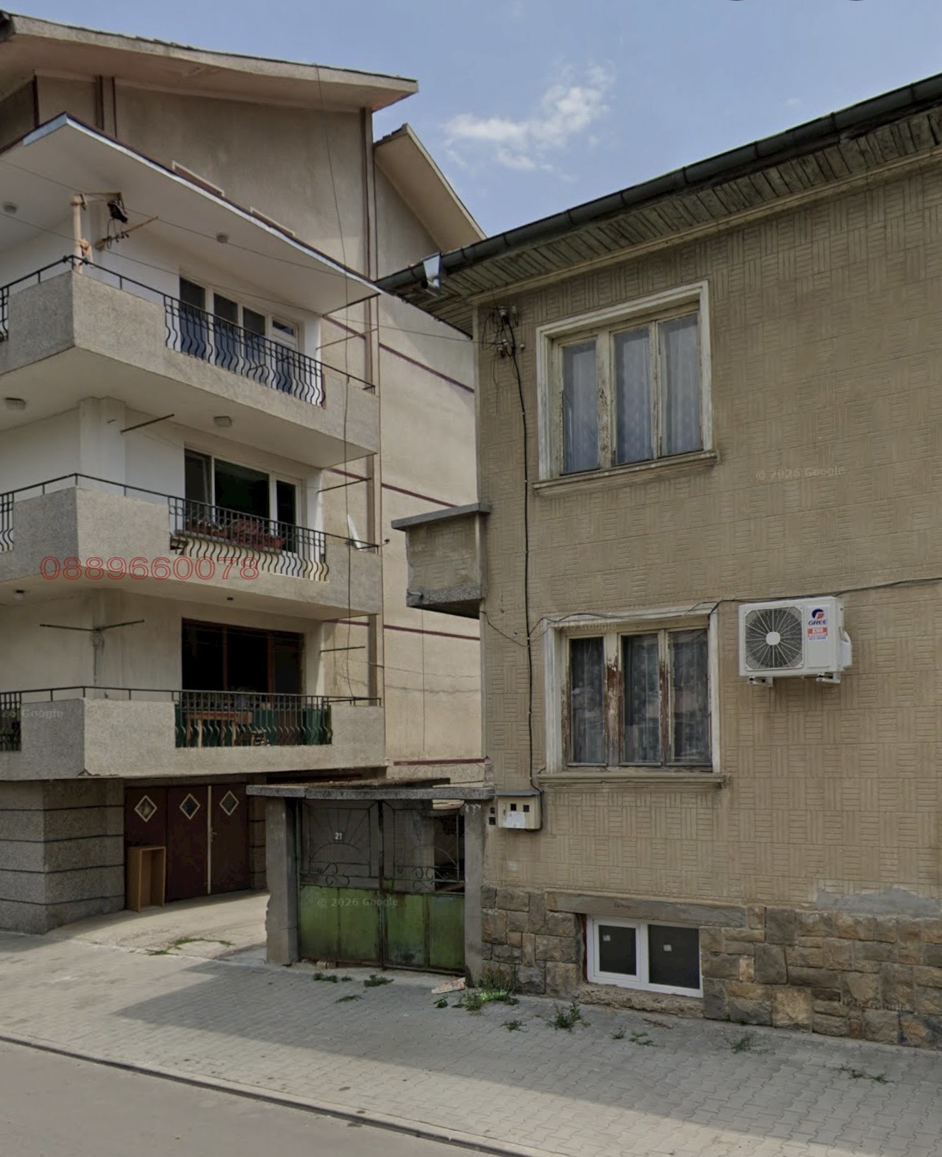 Продава КЪЩА, гр. Севлиево, област Габрово