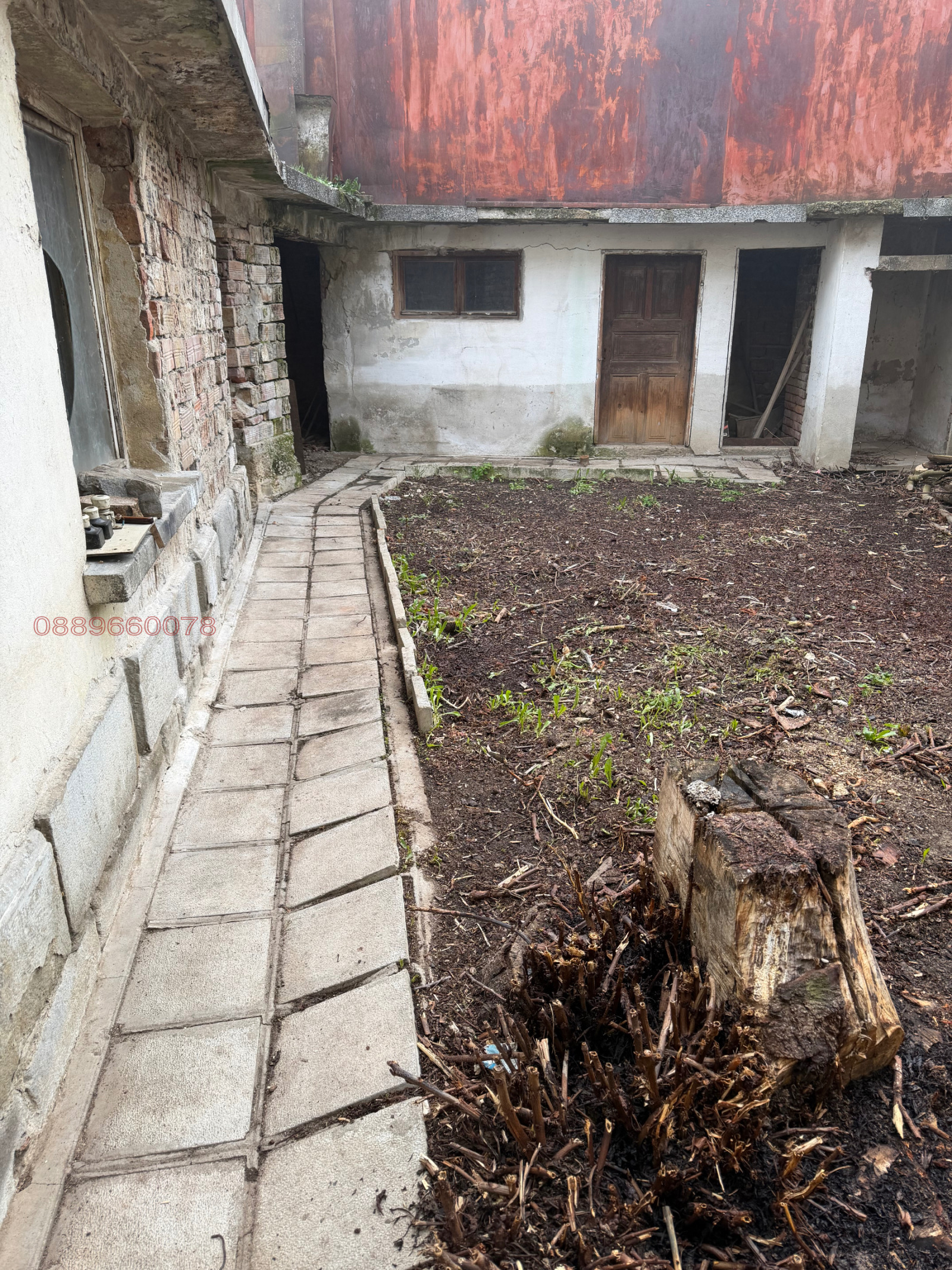 Продава КЪЩА, гр. Севлиево, област Габрово, снимка 4 - Къщи - 54171519