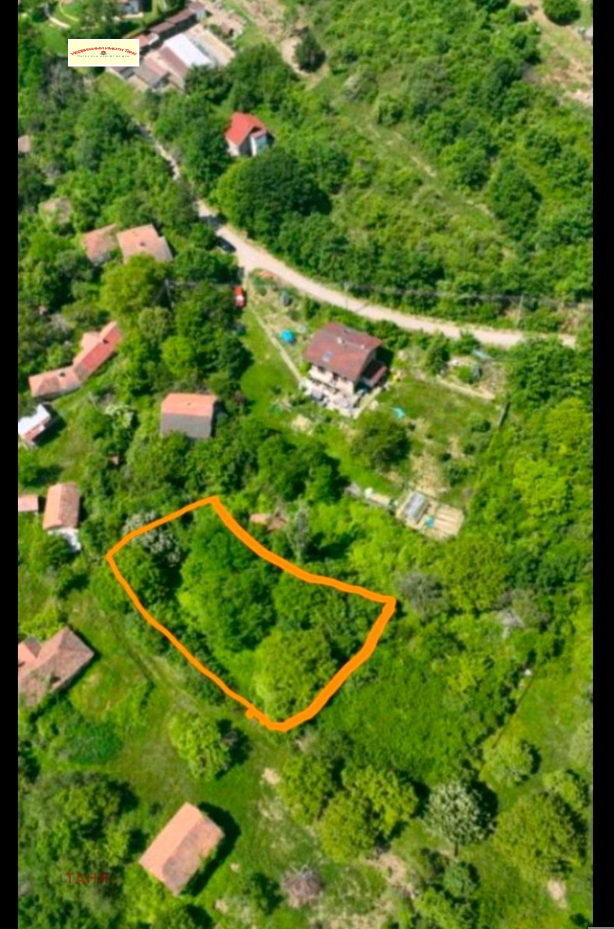 Продава ПАРЦЕЛ, с. Косача, област Перник