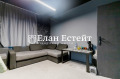 Продава 2-СТАЕН, град Бургас, Славейков • 125000 € / 244478.75 лв. • 82571560 9