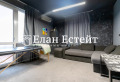 Продава 2-СТАЕН, град Бургас, Славейков • 125000 € / 244478.75 лв. • 82571560 8