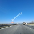 Продава ПАРЦЕЛ, град София, Враждебна • 2150000 € / 4205034.50 лв. • 14345767 1