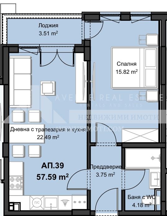 ������� 2-����� | Imot.bg � ����������� 2